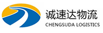 宁波到荣县物流公司